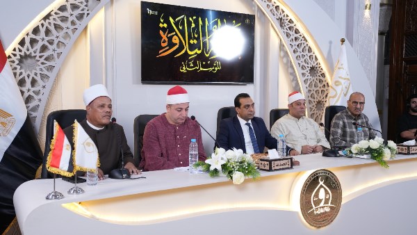 بحضور نائب محافظ قنا.. انطلاق التصفيات الأولية للموسم الثاني من مشروع «دولة التلاوة» بمحافظتي قنا والإسماعيلية