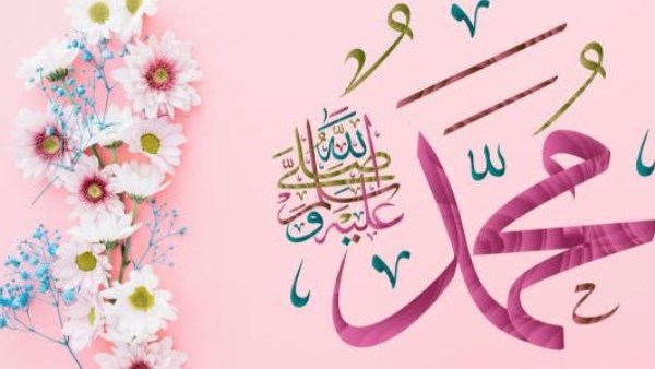 6 خصال فضل الله بها سيدنا محمد عن غيره من الأنبياء.. الأزهر للفتوى يوضحها