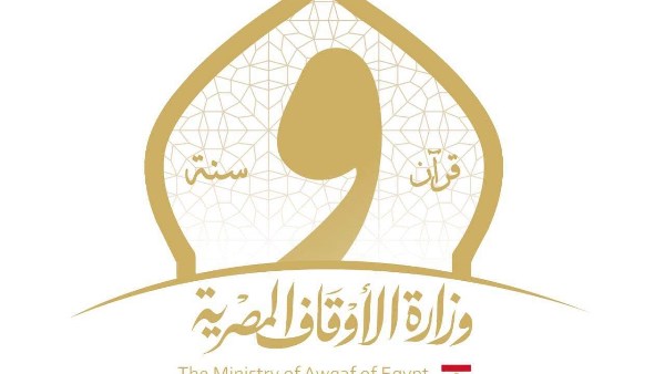 الإرشاد ونشر الدعوة بوزارة الأوقاف يواصل تكثيف برامجه التثقيفية خلال أسبوع