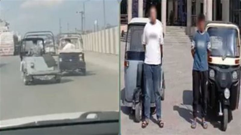 «استعراضات» بالتوك توك تنتهي بالسقوط في قبضة الأمن، ملابسات فيديو القيادة برعونة في الغربية