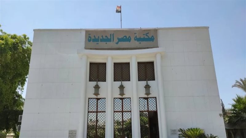 أمسية موسيقية تجمع الغناء والعزف في مكتبة مصر الجديدة غدًا