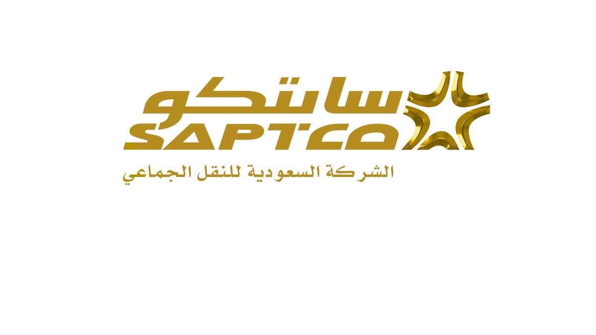 ارتفاع أرباح “سابتكو” الفصلية بنسبة 86.3% إلى 17.5 مليون دولار 