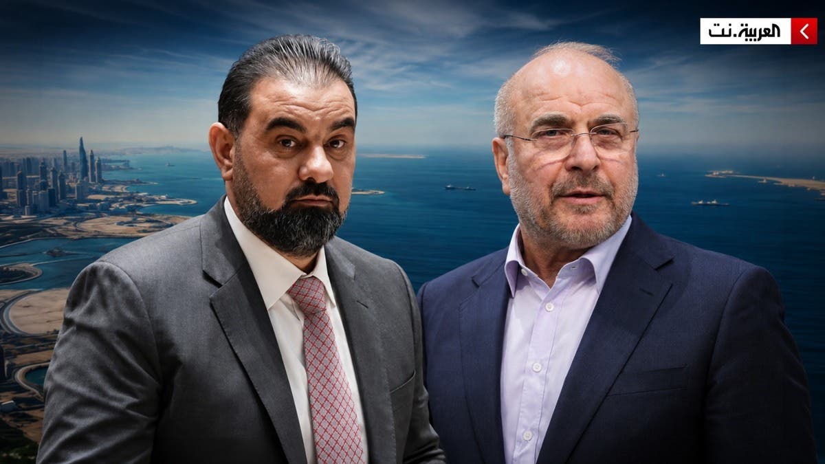 صورة ” الخليج العربي” تشعل حرب الخرائط بين الحلبوسي وقاليباف 