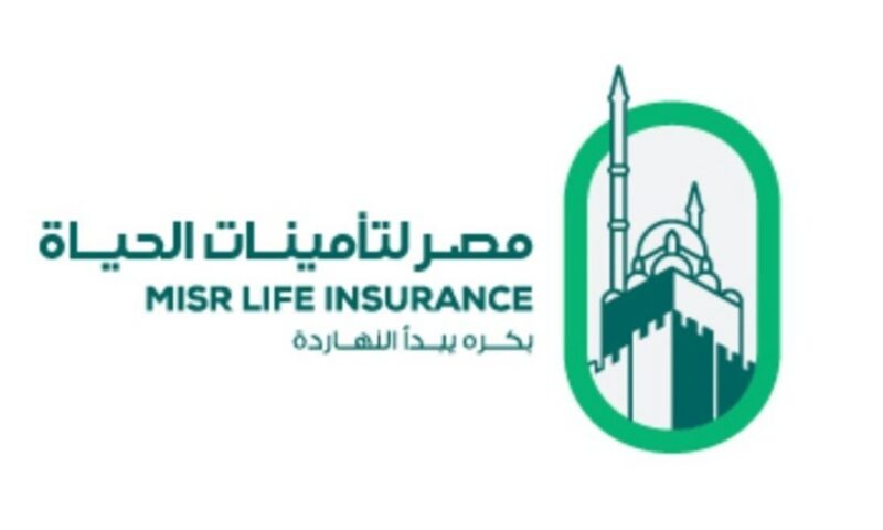 “الأوروبي لإعادة الإعمار” يدرس شراء 5% من “مصر لتأمينات الحياة” قبل طرحها بالبورصة