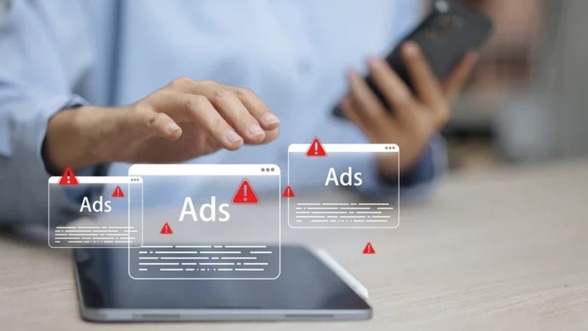 4 أسباب تدفعك للتفكير قبل تثبيت مانع الإعلانات