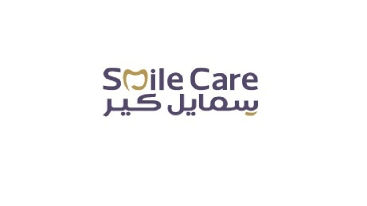 أرباح “سمايل كير” ترتفع 87.1% خلال النصف الأول