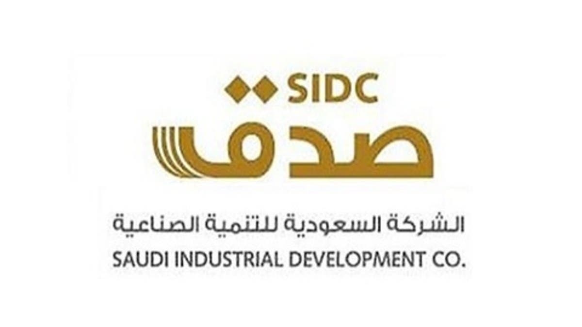 خسائر “صدق” الفصلية ترتفع 57.3% إلى 3.5 مليون دولار