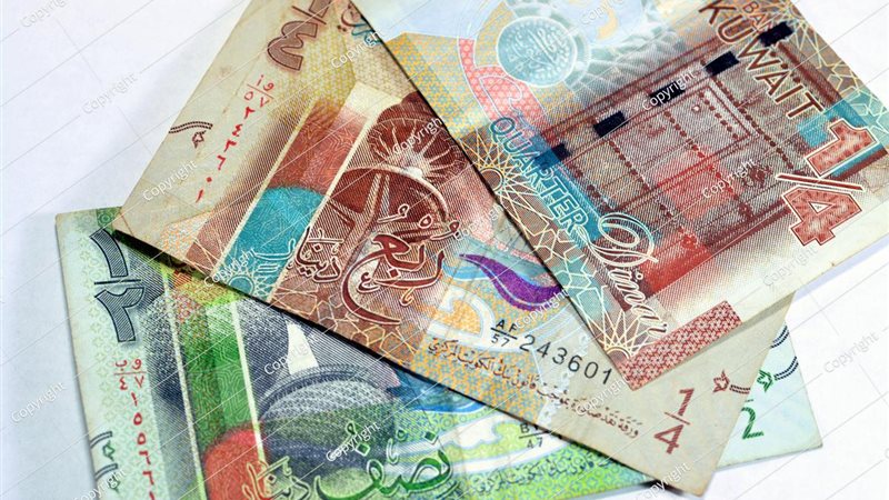 تعرف على سعر الدينار الكويتي أمام الجنيه في البنك الأهلي صباح اليوم