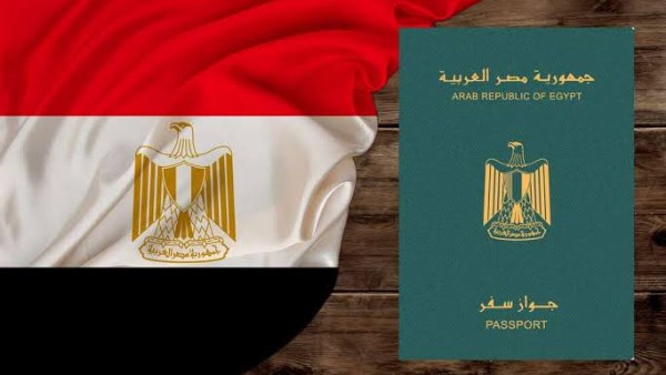 ناوي تسافر أو تحج؟.. الأوراق والرسوم المطلوبة لاستخراج جواز السفر 2026