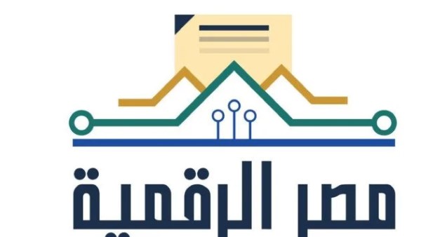 خدمات بوابة مصر الرقمية.. كيف تنجز معاملاتك الحكومية من المنزل؟