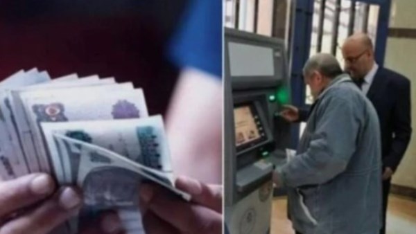 رسمياً.. موعد صرف مرتبات أغسطس 2026 للعاملين في القطاع الحكومي والجهات التابعة
