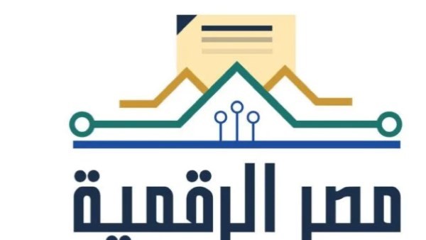 دليلك الشامل لاستخراج الأوراق الرسمية.. خدمات الأحوال المدنية على منصة مصر الرقمية