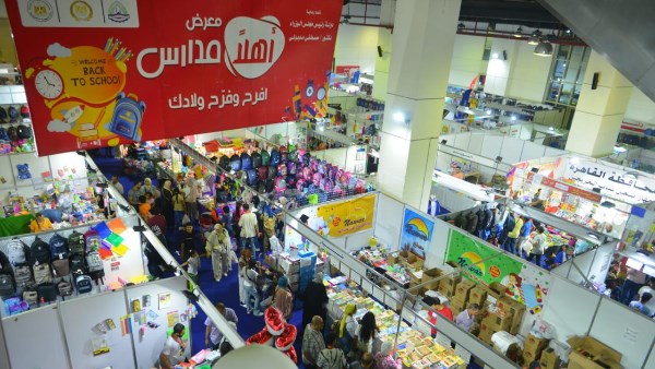 استعد للشراء.. موعد افتتاح معرض أهلا مدارس 2026 بالمحافظات ونسب التخفيضات