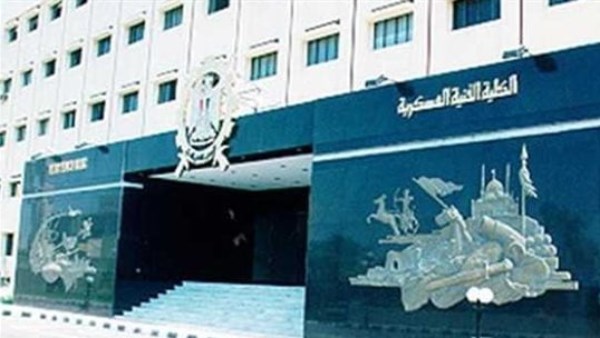 بعد التصديق الرئاسي .. شروط التقديم في الكلية الفنية العسكرية 2026 بعد التعديلات القانونية الجديدة