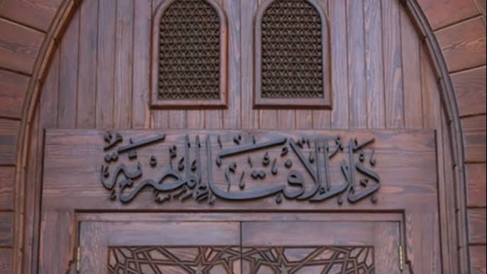 فتاوى تشغل الأذهان| حكم الدعاء على الظالم في الصلاة.. ما حكم بيع الدين لغير المدين؟.. وهل تعليق الصور الفوتوغرافية على الحائط حرام؟