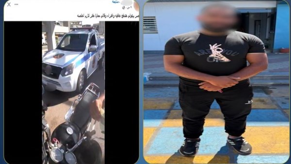 الداخلية تكشف ملابسات ادعاء مواطن إجباره على سداد مخالفة مرورية بالإسكندرية