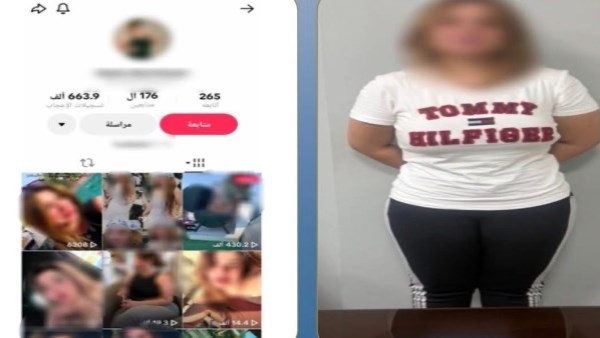 فيديوهات بملابس خادشة..  تفاصيل حبس صانعة محتوى في الدقهلية