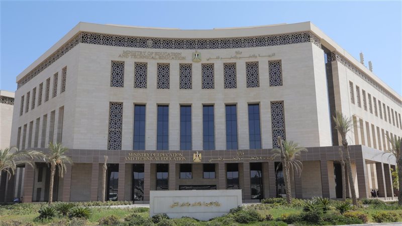 نائب يطالب بحماية البيانات من النصب، سؤال برلماني بشأن قروض المدارس الوهمية