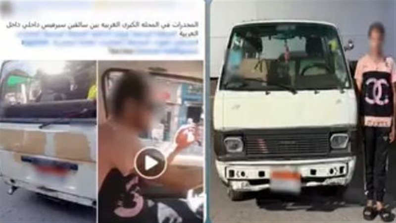 يتعاطى مخدرات أثناء قيادة ميكروباص، سقوط سائق يعرض المواطنين للخطر بالغربية