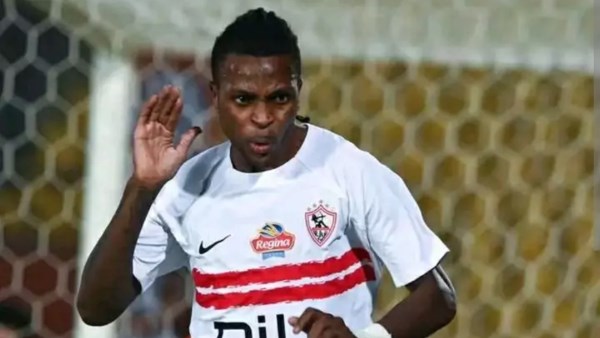 شيكو بانزا يترقب العودة إلى القاهرة والانتظام في تدريبات الزمالك