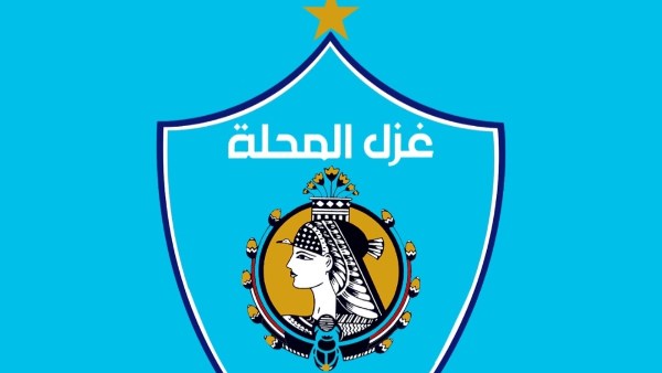 مجلس إدارة غزل المحلة يقرر تعيين عمر سعد مديرا للكرة