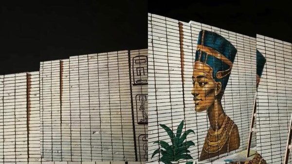 صاحب رسومات الأفروسنتريك يعتذر : خطا غير مقصود وعدلنا خطأنا بأيدينا