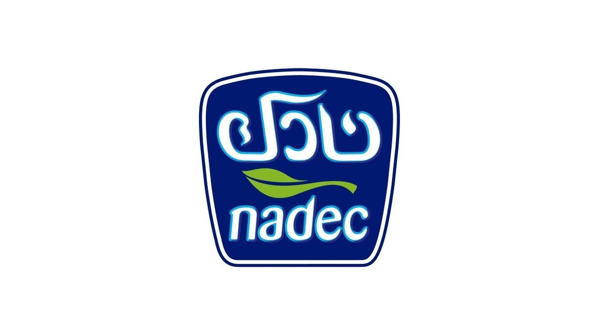 “نادك” تستحوذ على منشأة بيوت محمية عالية التقنية بـ22.7 مليون دولار