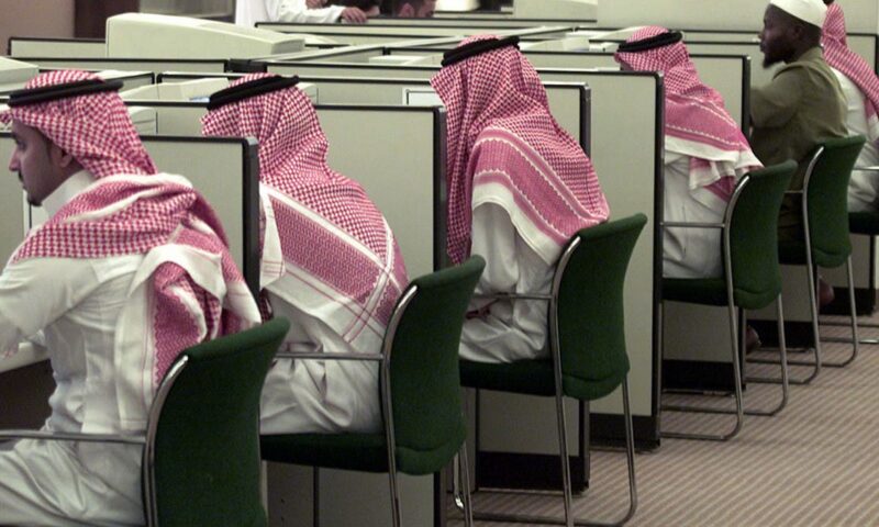 “صندوق الموارد البشرية”: توظيف 329 ألف سعودي في النصف الأول