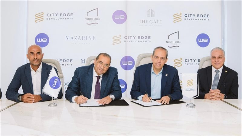 المصرية للاتصالات توقّع شراكة استراتيجية مع سيتي إيدج لتقديم حلول الاتصالات المتكاملة