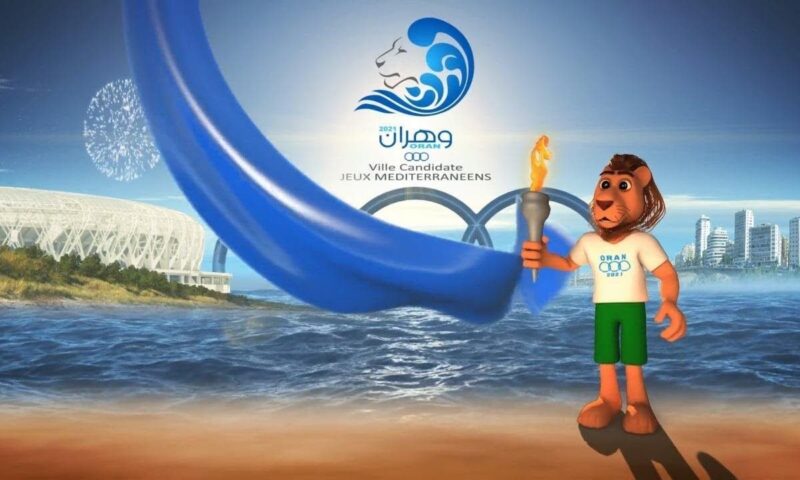 منافسات مصر في اليوم الثاني عشر بدورة ألعاب البحر المتوسط بإيطاليا