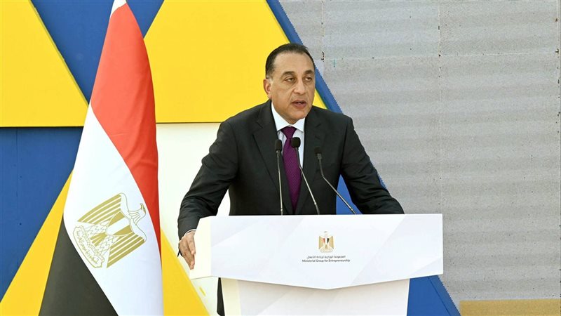 الحكومة توقف تعيينات الوظائف القيادية مؤقتًا إلا للضرورة القصوى “مستند”
