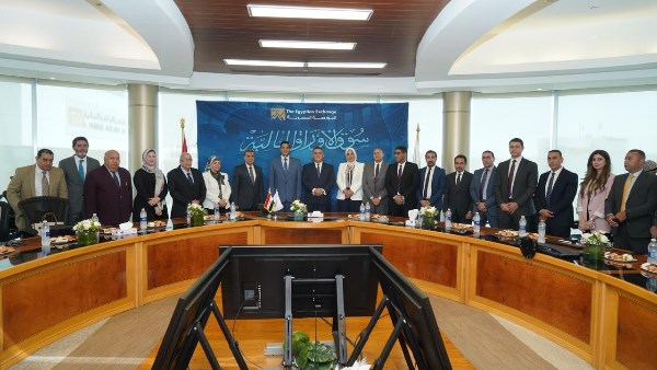 البورصة المصرية وأكاديمية السادات توقعان بروتوكول لتعزيز الكفاءات