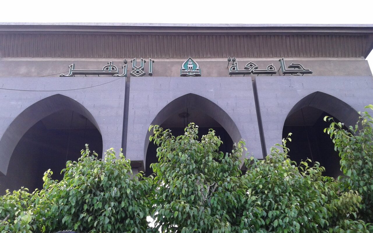 ثابتة منذ 12 عاما.. قيمة رسوم الدراسات العليا بجامعة الأزهر بعد الزيادة وموعد تطبيقها