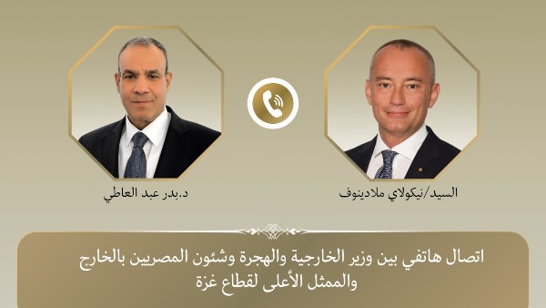 وزير الخارجية يبحث مع الممثل الاعلي لغزة مستجدات الأوضاع فى قطاع غزة