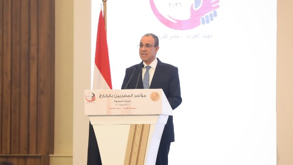وزير الخارجية يفتتح النسخة السابعة من مؤتمر المصريين بالخارج.. ويؤكد حرص الدولة على رعايتهم