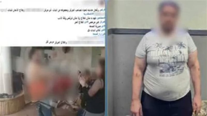 رقص وأفعال خادشة للحياء مع نزيلات داخل مركز لعلاج الإدمان ينتهى بضبط مديره بالإسكندرية