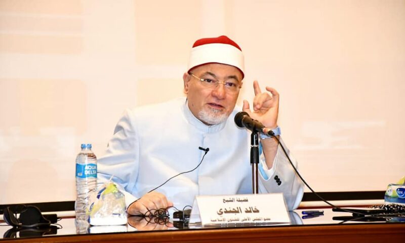 خالد الجندي : لا تسمع للشبهات وتمسك بسنة رسول الله
