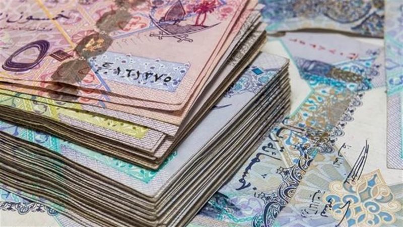 سعر الريال القطري في البنك المركزي مساء اليوم الأربعاء