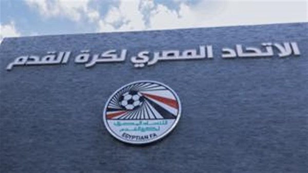 اتحاد الكرة يحسم الجدل: لم نصدر بيانات رسمية خلال الأيام الماضية