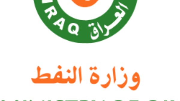 ” النفط العراقية”: عبور ناقلات محملة بالخام العراقي عبر مضيق هرمز