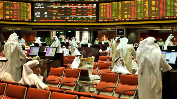 تراجع مؤشرات بورصة الكويت لدى ختام تعاملات اليوم