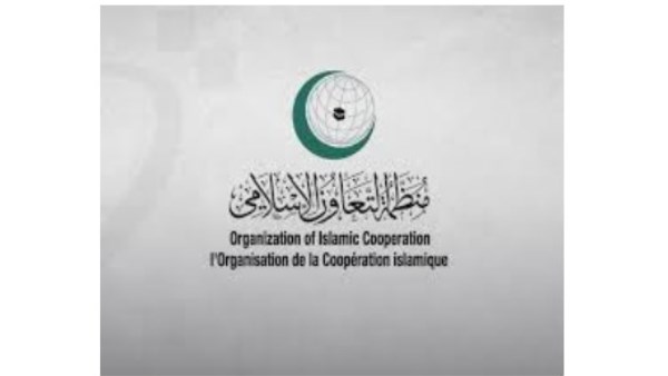 “التعاون الإسلامي” تدين الانتهاكات الإسرائيلية المتواصلة على فلسطين
