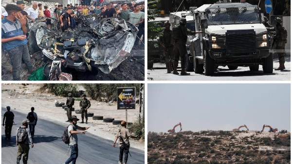 الاحتلال الإسرائيلي يعتقل 13 فلسطينيًا في الضفة الغربية