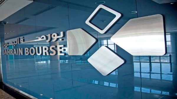 ارتفاع مؤشر البحرين العام في ختام تعاملات اليوم بمقدار 1.24 نقطة