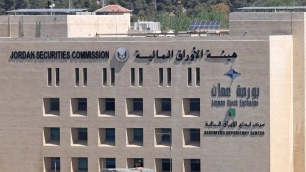 بورصة عمان تغلق تداولاتها على ارتفاع