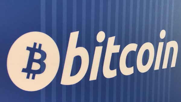 صناديق تداول بيتكوين تسجل أكبر تدفقات خارجة منذ نهاية يونيو الماضي