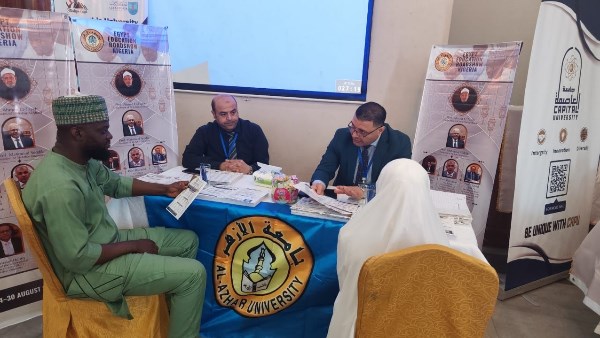 مصر تطلق بعثة ترويجية للخدمات التعليمية في نيجيريا تحت شعار “ادرس في مصر”