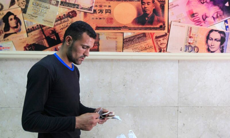 سعر الدولار في مصر يسجل ارتفاعاً جديداً.. تجاوز 50 جنيهاً مجدداً