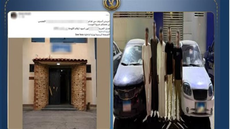 سرقة سيارة طبيب تكشف عصابة السطو على السيارات بالإسكندرية، 3 عاطلين وراء الجرائم