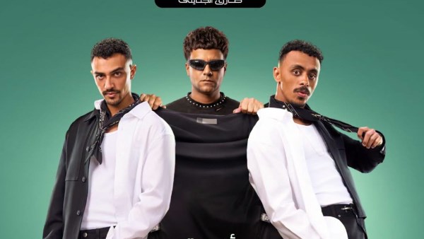 بالتعاون مع عصام صاصا.. كزبرة يكشف موعد طرح بيان هام
